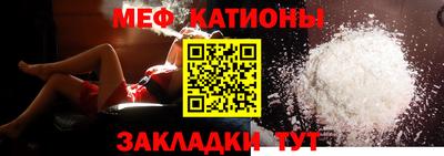 дживик Бузулук