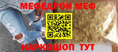 дживик Бузулук