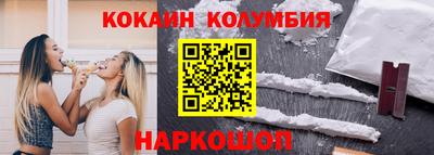дживик Бузулук