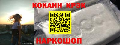 MDMA Premium VHQ Бугуруслан