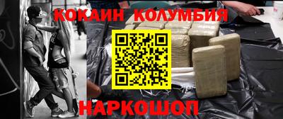 MDMA Premium VHQ Бугуруслан