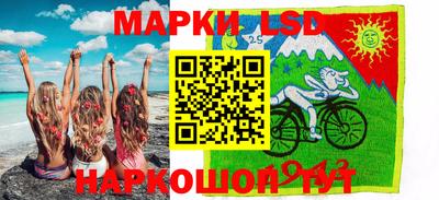 дживик Бузулук