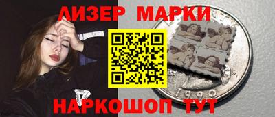 дживик Бузулук