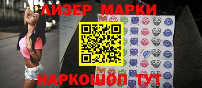 дживик Бузулук