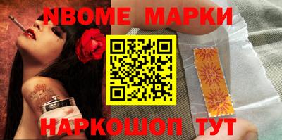 MDMA Premium VHQ Бугуруслан