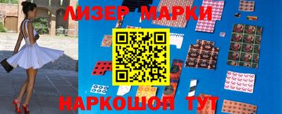 MDMA Premium VHQ Бугуруслан