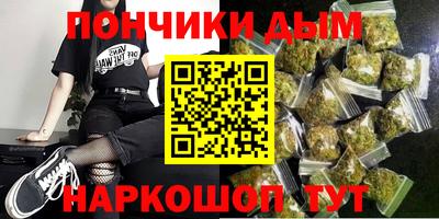 дживик Бузулук
