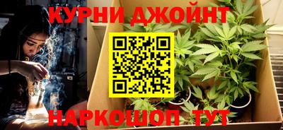 MDMA Premium VHQ Бугуруслан