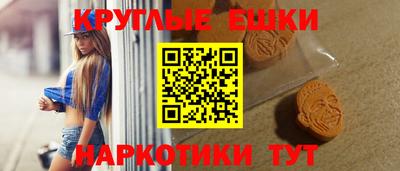 дживик Бузулук