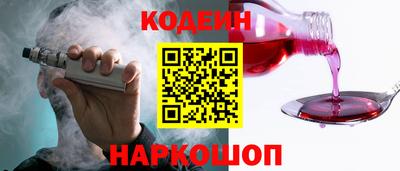 дживик Бузулук