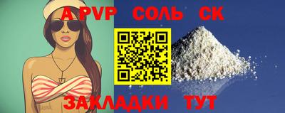 MDMA Premium VHQ Бугуруслан