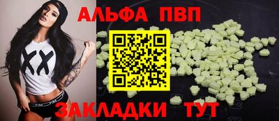 MDMA Premium VHQ Бугуруслан