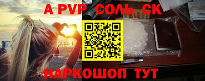 MDMA Premium VHQ Бугуруслан