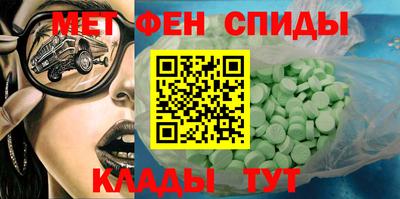 дживик Бузулук
