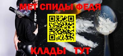 MDMA Premium VHQ Бугуруслан