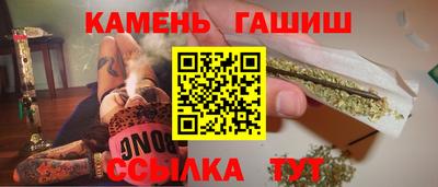 дживик Бузулук