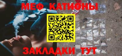 гашик Будённовск