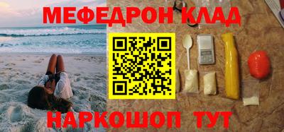 дживик Бузулук